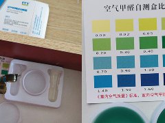 甲醛怎么檢測？做對了可以保證新房空氣安全