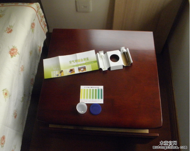 室內(nèi)空氣檢測